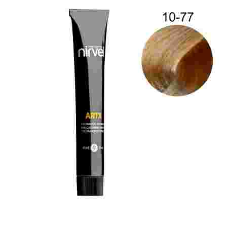 Краска для волос Nirvel ARTX 10-77 60 мл