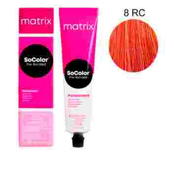 Краска для волос Matrix SOCOLOR.beauty 8RC 90 г