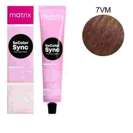 Краска для волос без аммиака Matrix Color SYNC 90 г (7VM)