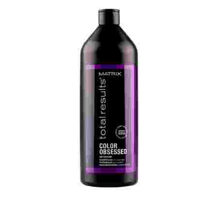 Кондиционер для окрашенных волос Matrix Total Results Color Obsessed Antioxidant 1000 мл