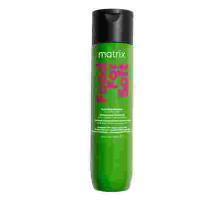 Шампунь Matrix FFS для увлажнения волос 300 мл