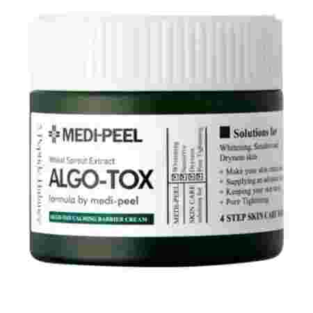 Крем для лица Medi peel Algo-Tox Calming Barrier Cream 50 г