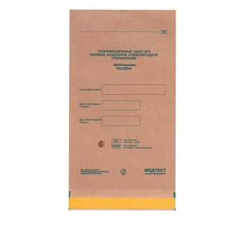 Пакеты Медтест самоклеющиеся для стерилизации (крафт) ПБСП-СтериМаг 150*250 100 шт