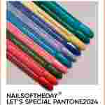 Гель-лак Let's special Pantone2024 NailSofTheDay- купить с доставкой в Киеве, Харькове, Украине | French Shop