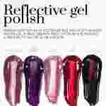 Гель-лак Reflective gel polish NailSofTheDay - купить с доставкой в Киеве, Харькове, Украине | French Shop