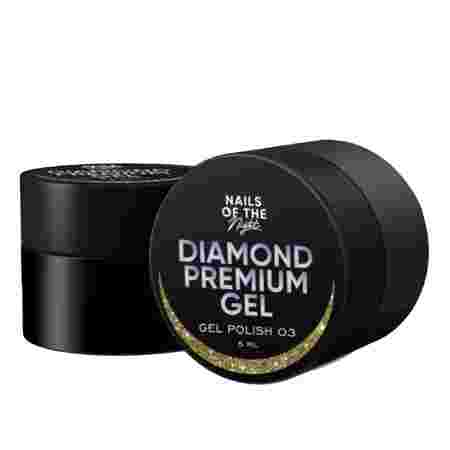 Гель-лак NailSofTheDay Diamond Premium 5 мл (03)