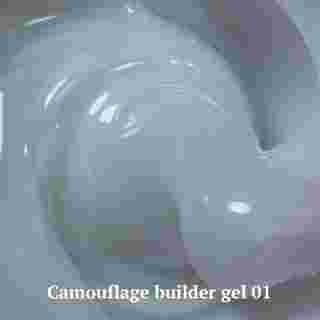 Гель NailSofTheDay Builder Camouflage gel 30 мл (001)