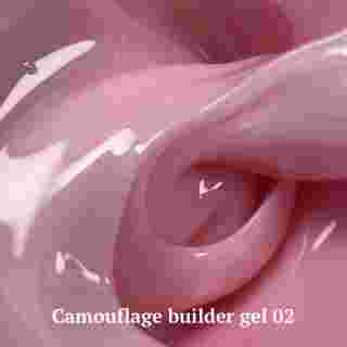 Гель NailSofTheDay Builder Camouflage gel 30 мл (002)
