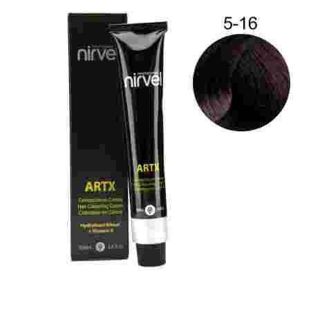 Краска для волос Nirvel ARTX 5-16 100 мл