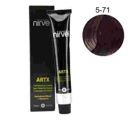 Краска для волос Nirvel ARTX 5-71 100 мл