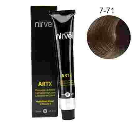 Краска для волос Nirvel ARTX 7-71 100 мл