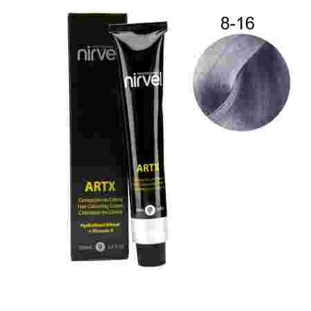 Краска для волос Nirvel ARTX 8-16 100 мл