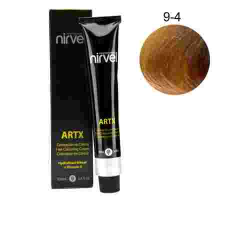 Краска для волос Nirvel ARTX 9-77 100 мл