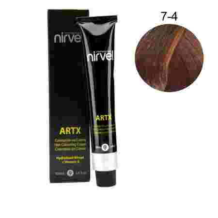 Краска для волос Nirvel ARTX 7-4 100 мл