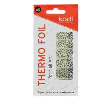 Термо-фольга для дизайна ногтей KODI 40