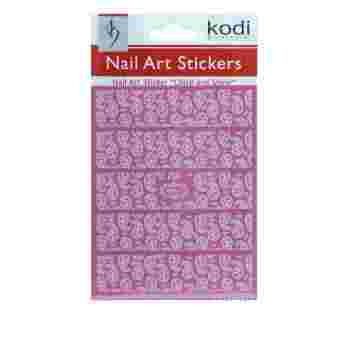 Наклейки для ногтей KODI Nail Art Stickers White 017BP