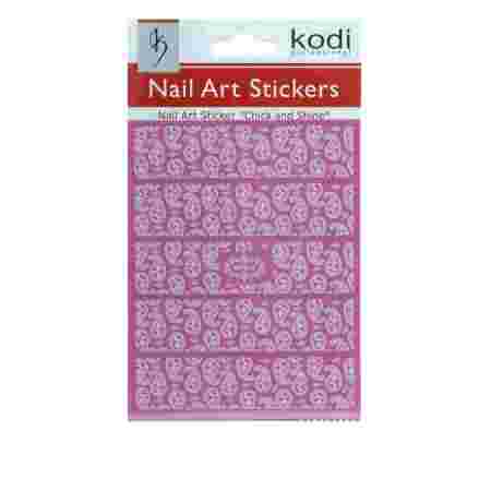 Наклейки для ногтей KODI Nail Art Stickers White 017BP
