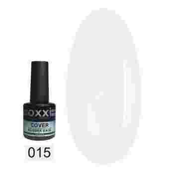 База для гель-лака Oxxi Rubber Cover Base 10 мл (015)