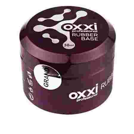 База для гель-лака OXXI Professional Rubber Base, 30 мл