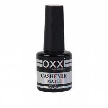 Топ для гель-лака OXXI Professional Matte Top Coat "Cashemir" матовый, 8 мл