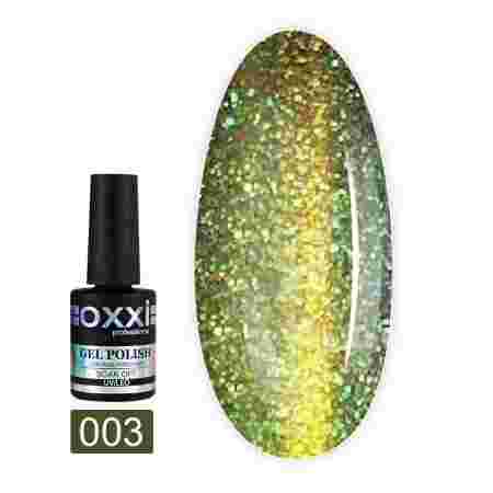 Гель-лак OXXI Chameleon Lux 8 мл (003)