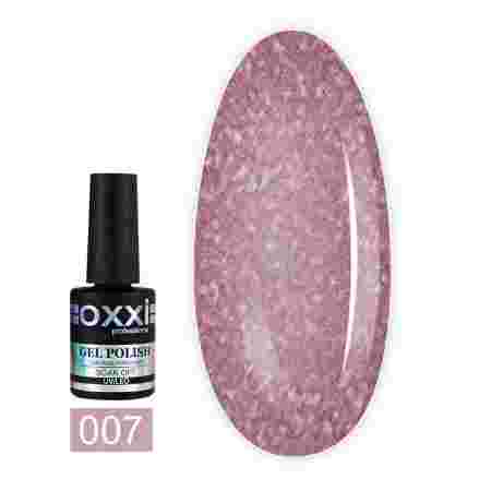 Гель-лак светоотражающий OXXI Disco BOOM 10 мл (007)