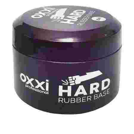 База для гель-лака Oxxi HARD Rubber Base 30 мл 