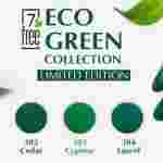 Гель-лак Eco green PNB - купить с доставкой в Киеве, Харькове, Украине | French Shop