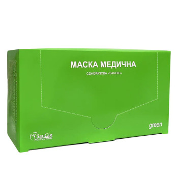 Маски одноразовые SanGig 50шт (Зеленый)