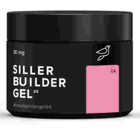 Гель Siller Builder Gel 30 мл (04)