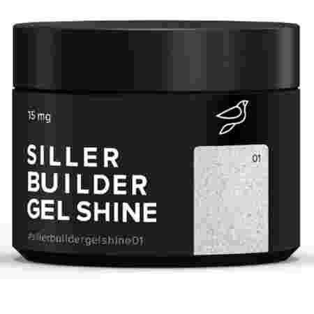 Гель Siller Shine Gel 15 мл (банка) (01)