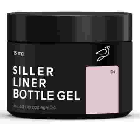 Гель Siller Bottle Liner Gel 15 мл (банка) (04)
