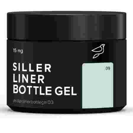 Гель Siller Bottle Liner Gel 15 мл (банка) (09)