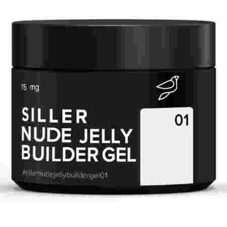 Гель Siller Jelly Builder Gel (банка) 15 мл (001)