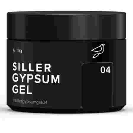 Гипс гель Siller Gypsum gel 5 мл (04)