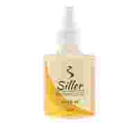 Масло Siller Cuticle Oil для кутикулы 30 мл (Дыня)