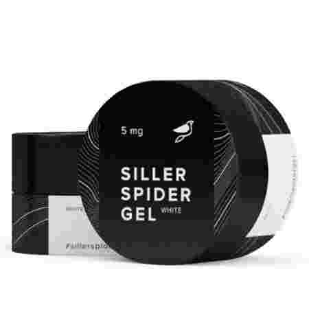 Гель-паутинка Siller Spider Gel 5 мл (Белая)