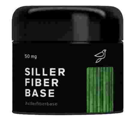 База Siller Base Fiber 50 мл 