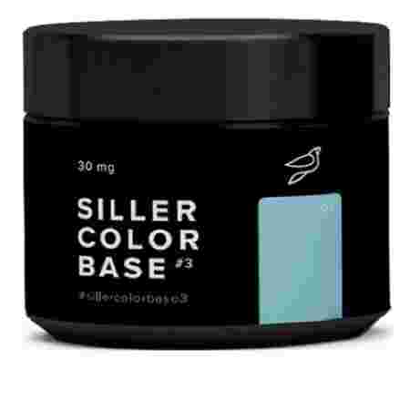 База Siller Base Color 30 мл (003)