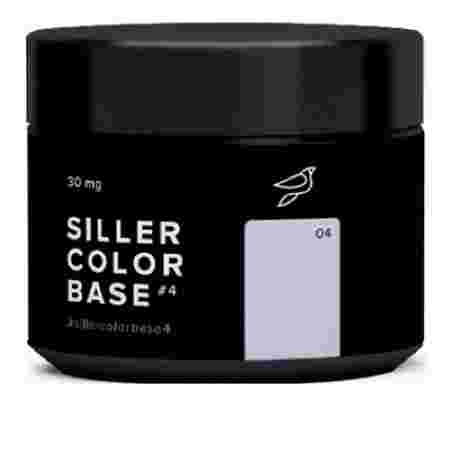 База Siller Base Color 30 мл (004)