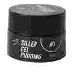 Гель-лак твердый Gel Pudding Siller  - купить с доставкой в Киеве, Харькове, Украине | French Shop