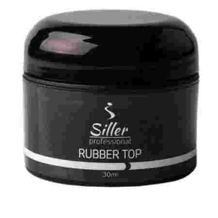 Топ Siller Rubber 30 мл (старый дизайн)