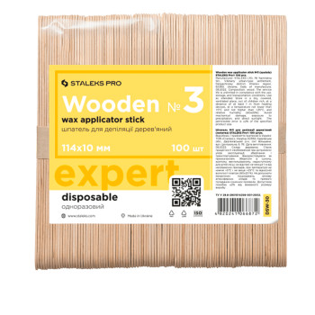 Штапель №3 Сталекс для депиляции деревянный (лопатка) EXPERT 30 (100 шт)