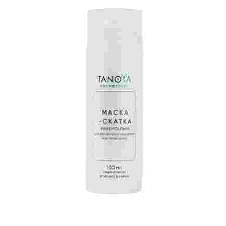 Маска-скатка универсальная TANOYA для деликатной очистки всех типов кожи 100 мл