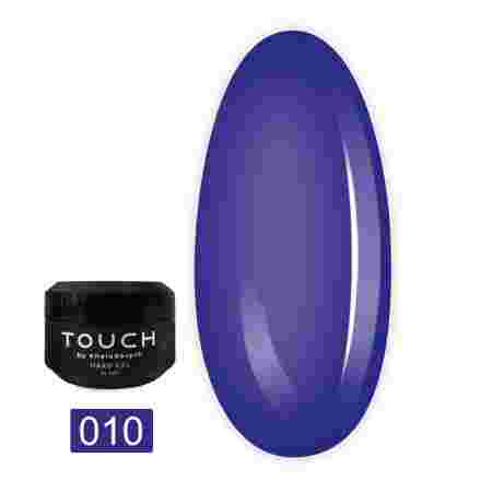 Гель Touch Hard 15 мл (010)
