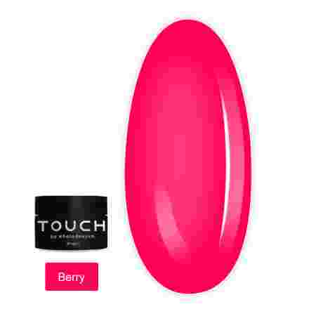 База Touch Base Cover 30 мл (Berry)