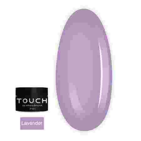 База Touch Base Cover 30 мл (Lavender)