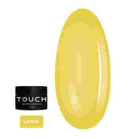База Touch Base Cover 30 мл (Lemon)