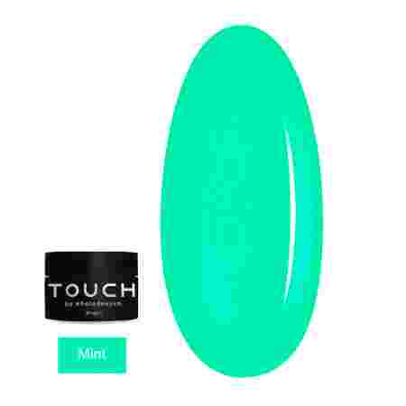 База Touch Base Cover 30 мл (Mint)