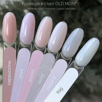 База Touch Base Cover 13 мл (Pastel)